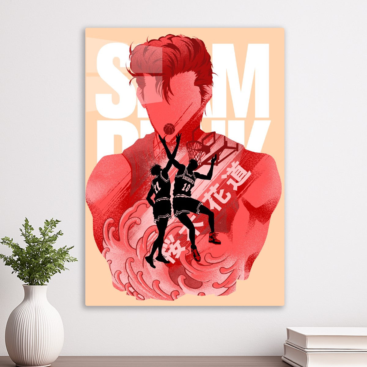 Sakuragi Hanamichi Slam Dunk