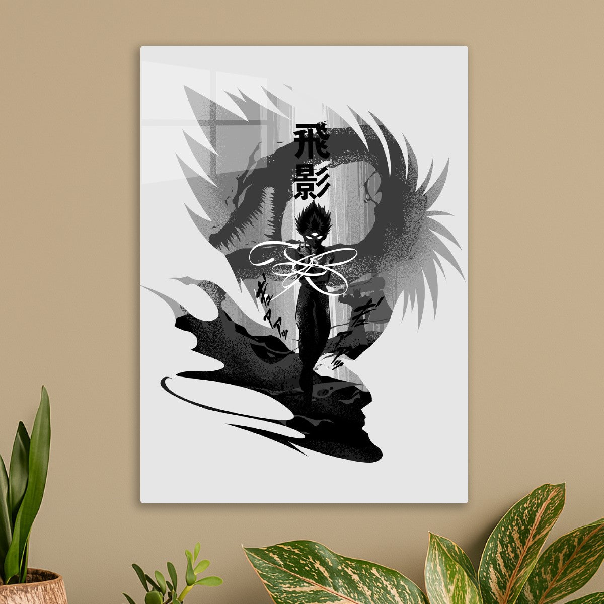 Hiei Yu Yu Hakusho