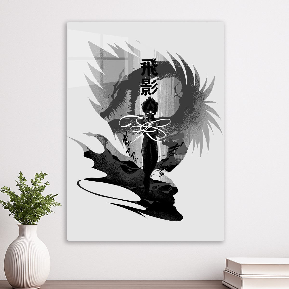 Hiei Yu Yu Hakusho