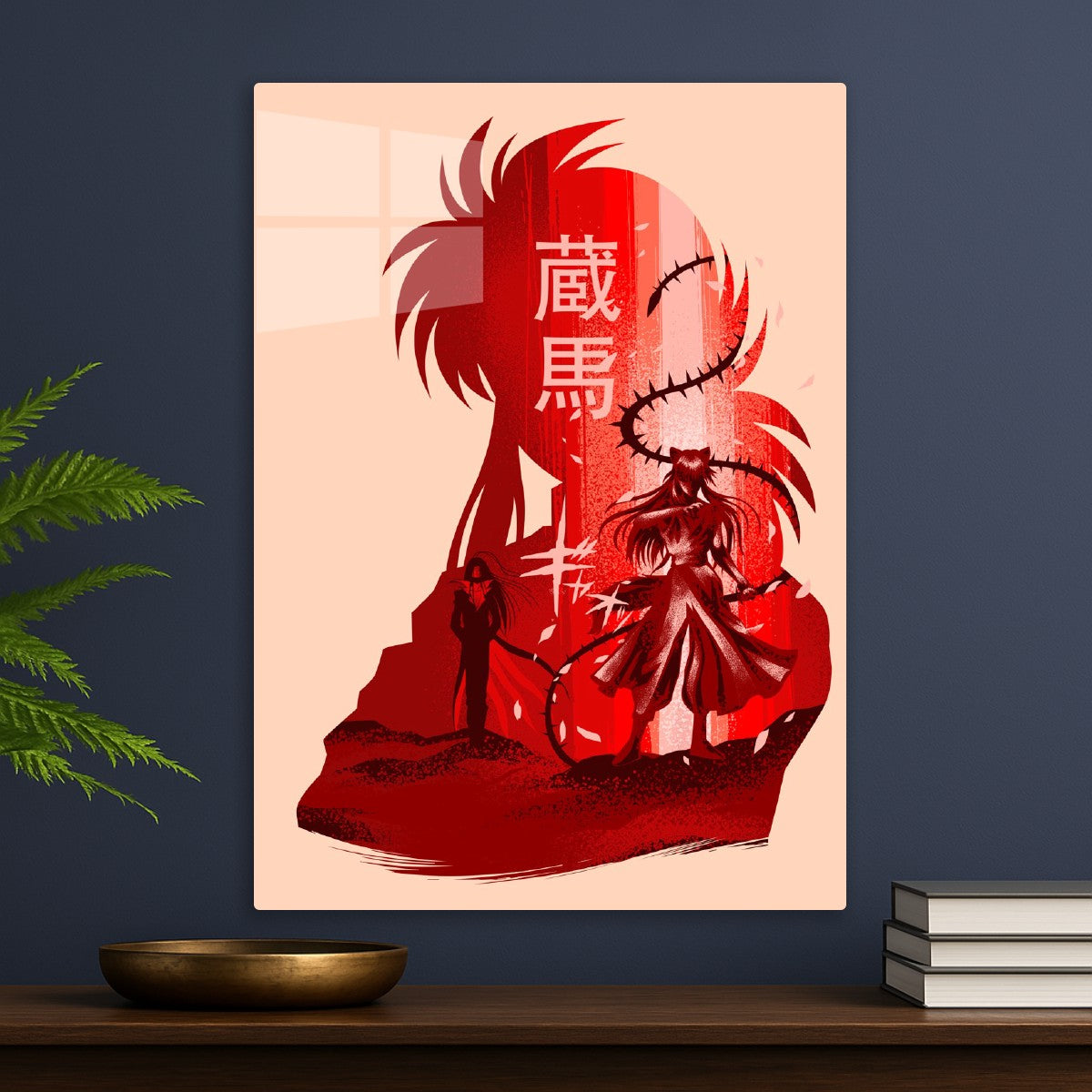 Youko Kurama Yu Yu Hakusho