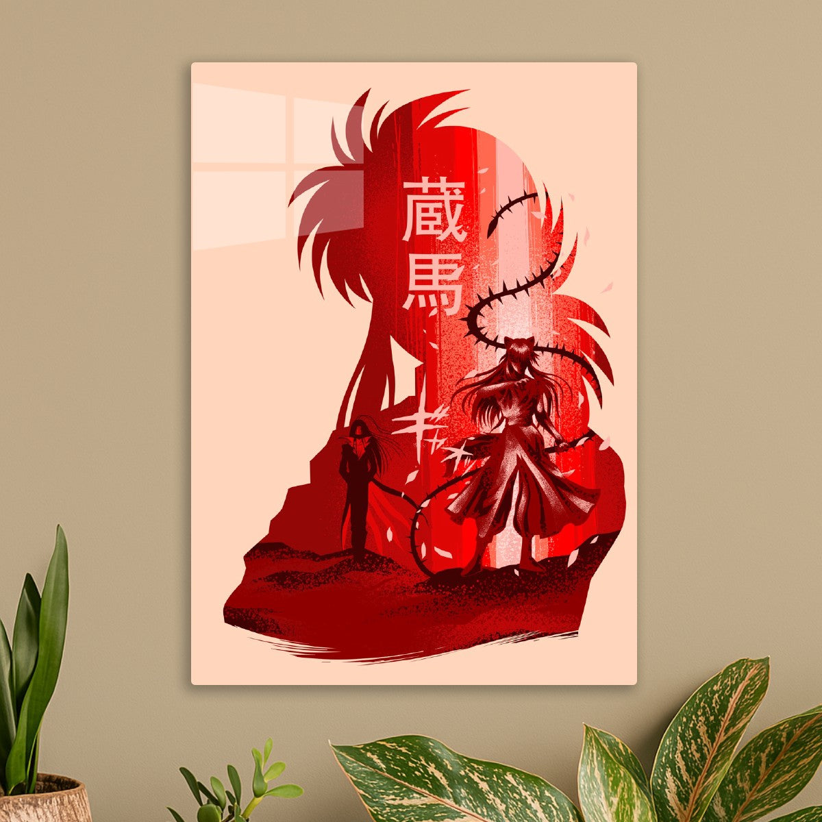 Youko Kurama Yu Yu Hakusho