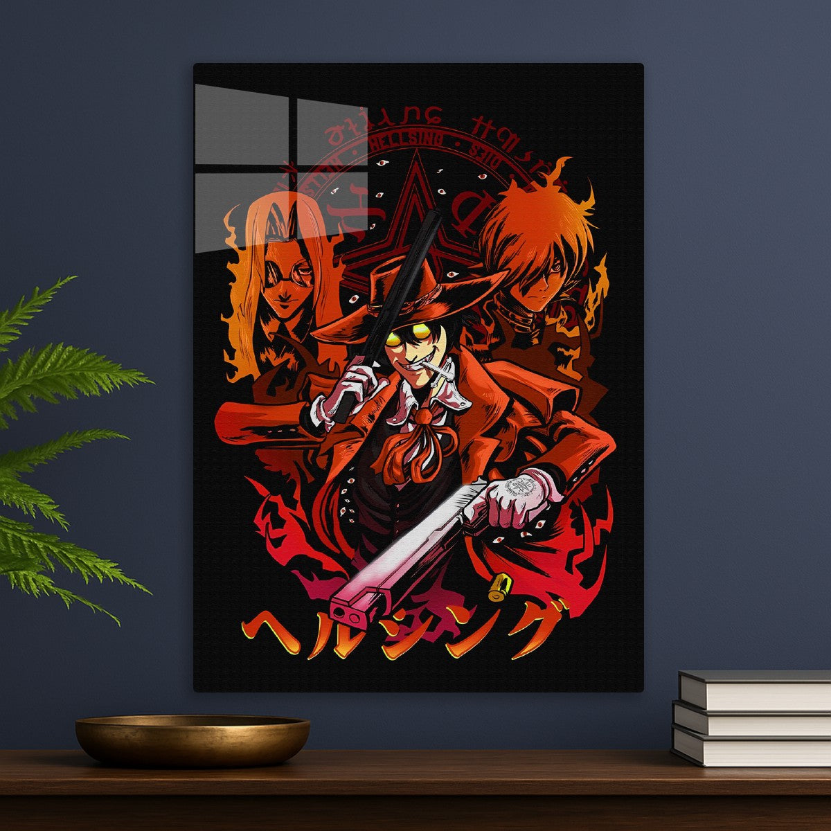  Hellsing