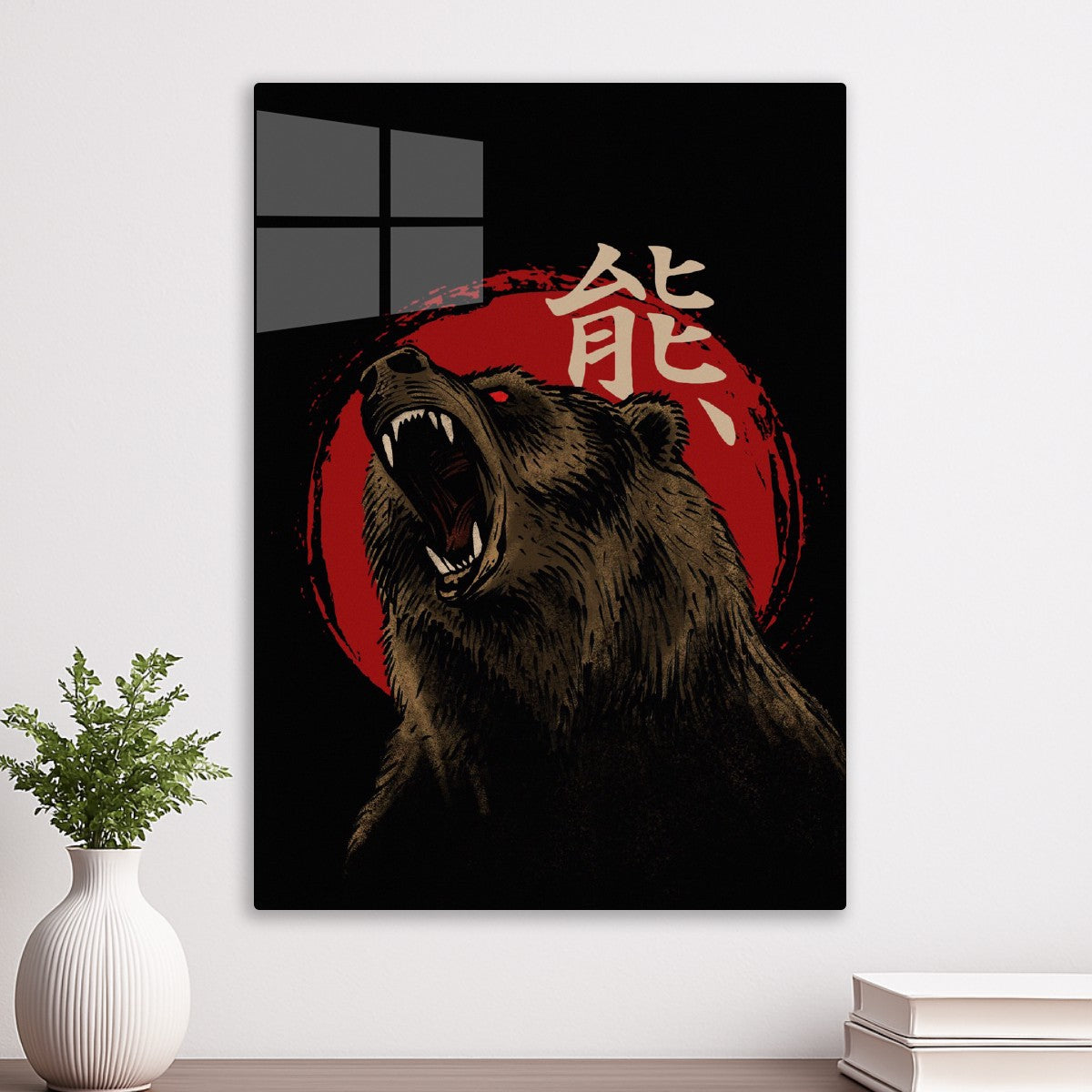 Power Bear