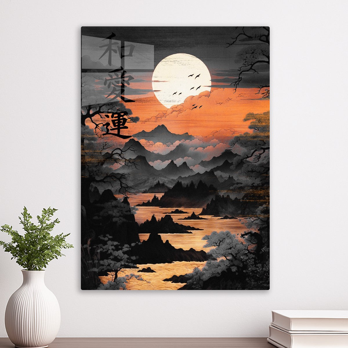 Moonlit Japanese Landscape