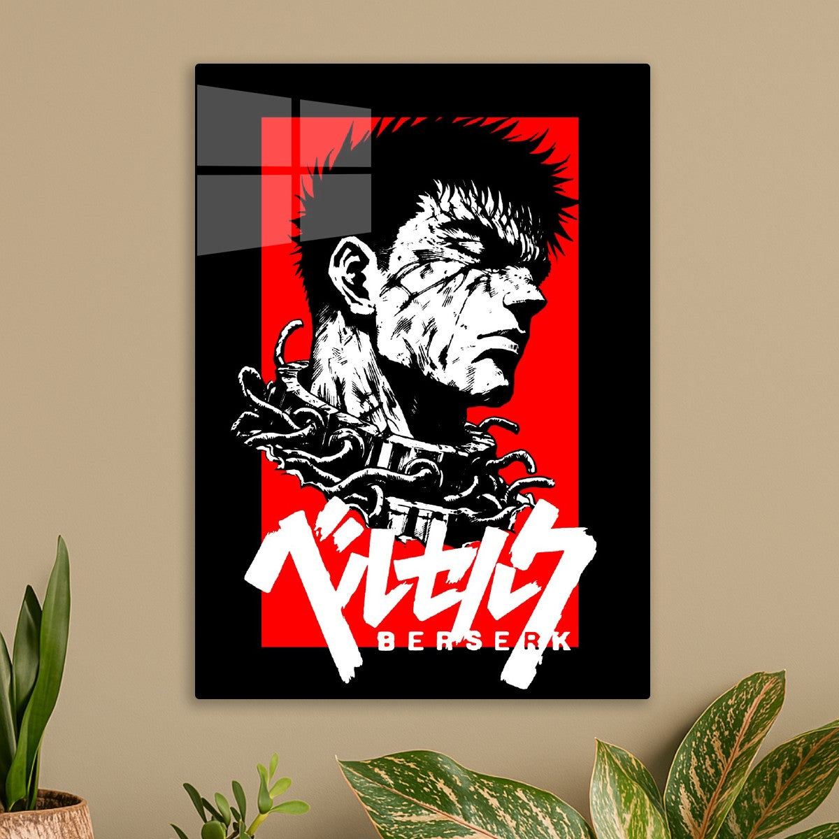 Berserk