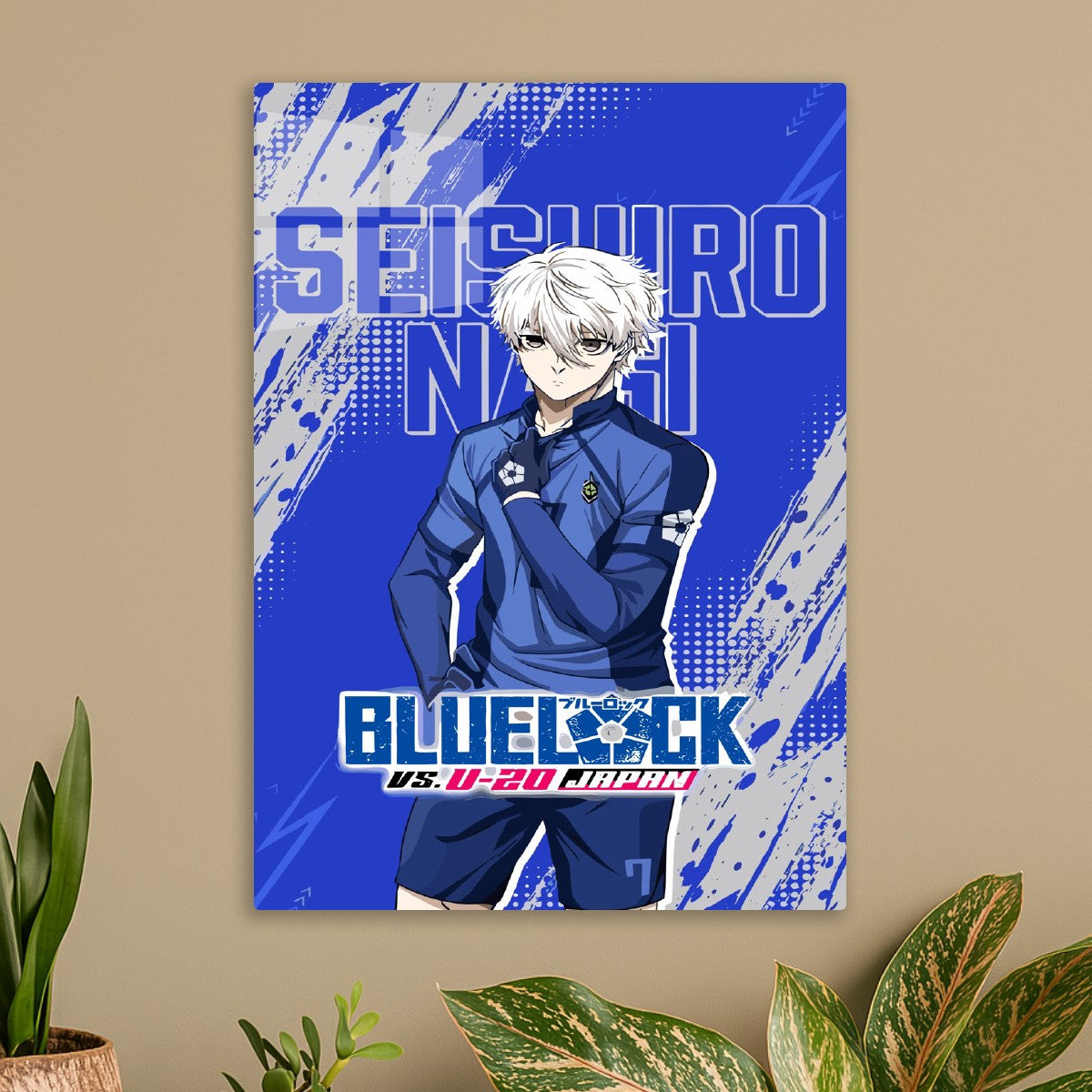 Seishiro's Dominance