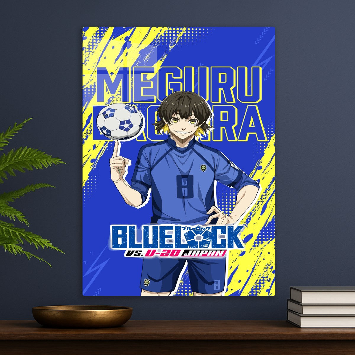 Meguru's Silent Ascent