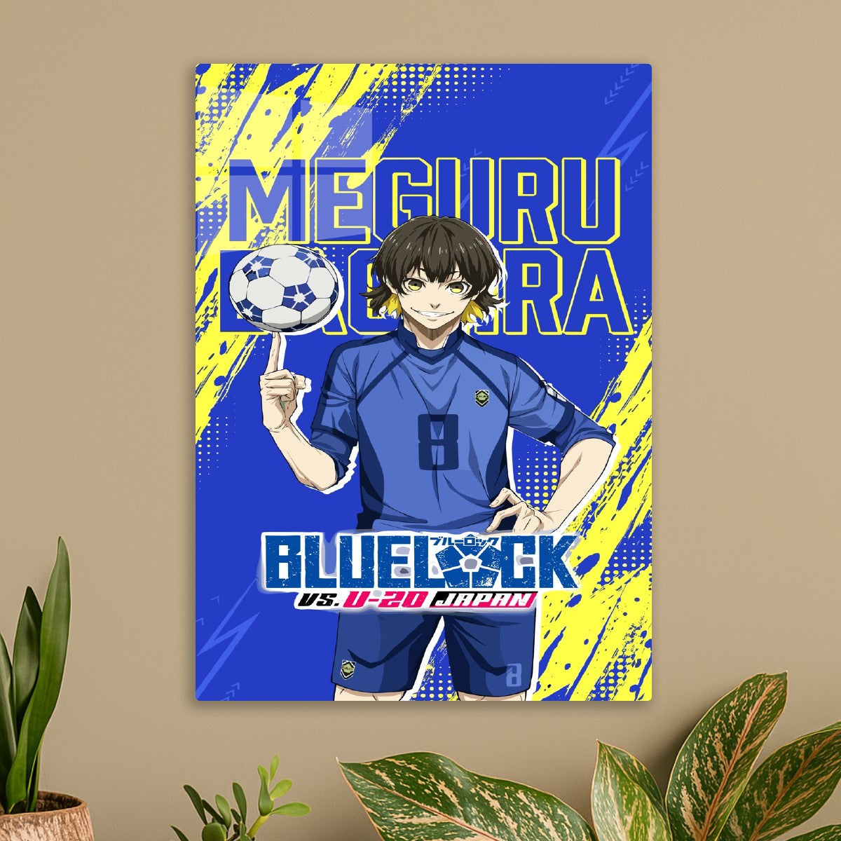 Meguru's Silent Ascent