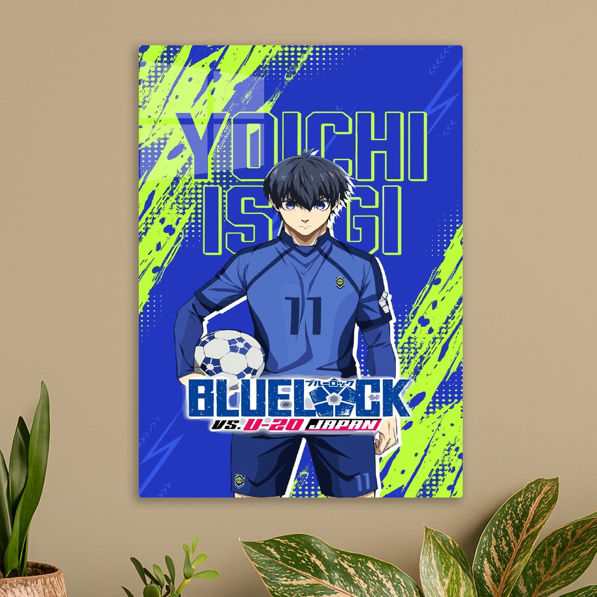 Yoichi's Path to Glory