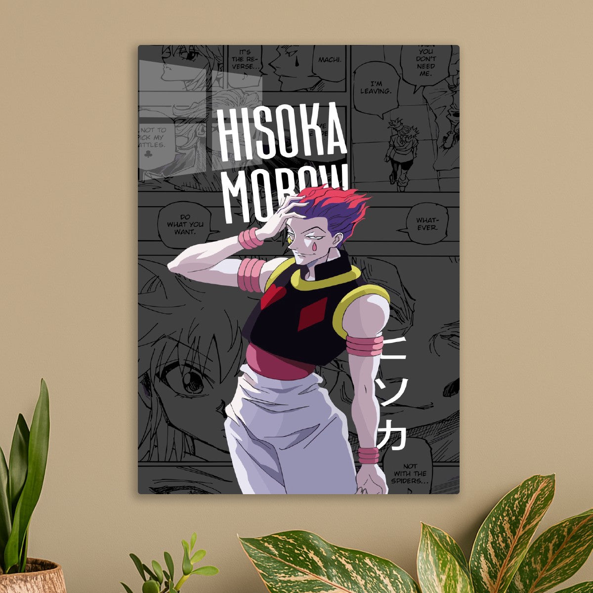 Hisoka's Deadly Allure