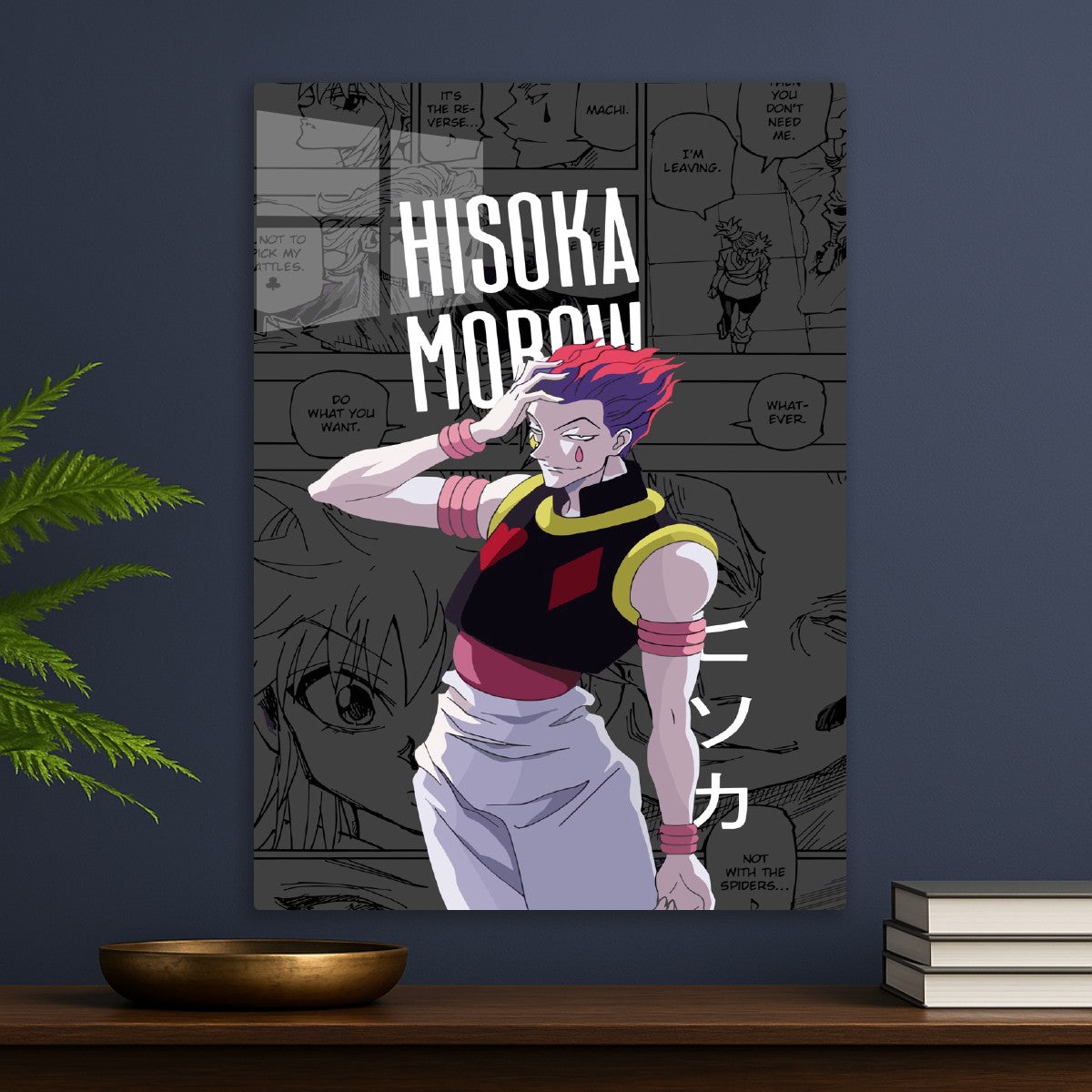 Hisoka's Deadly Allure