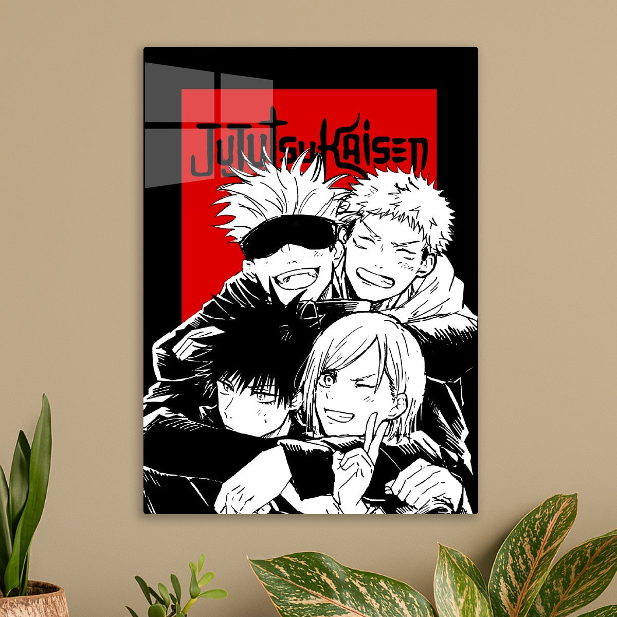 Jujutsu kaisen