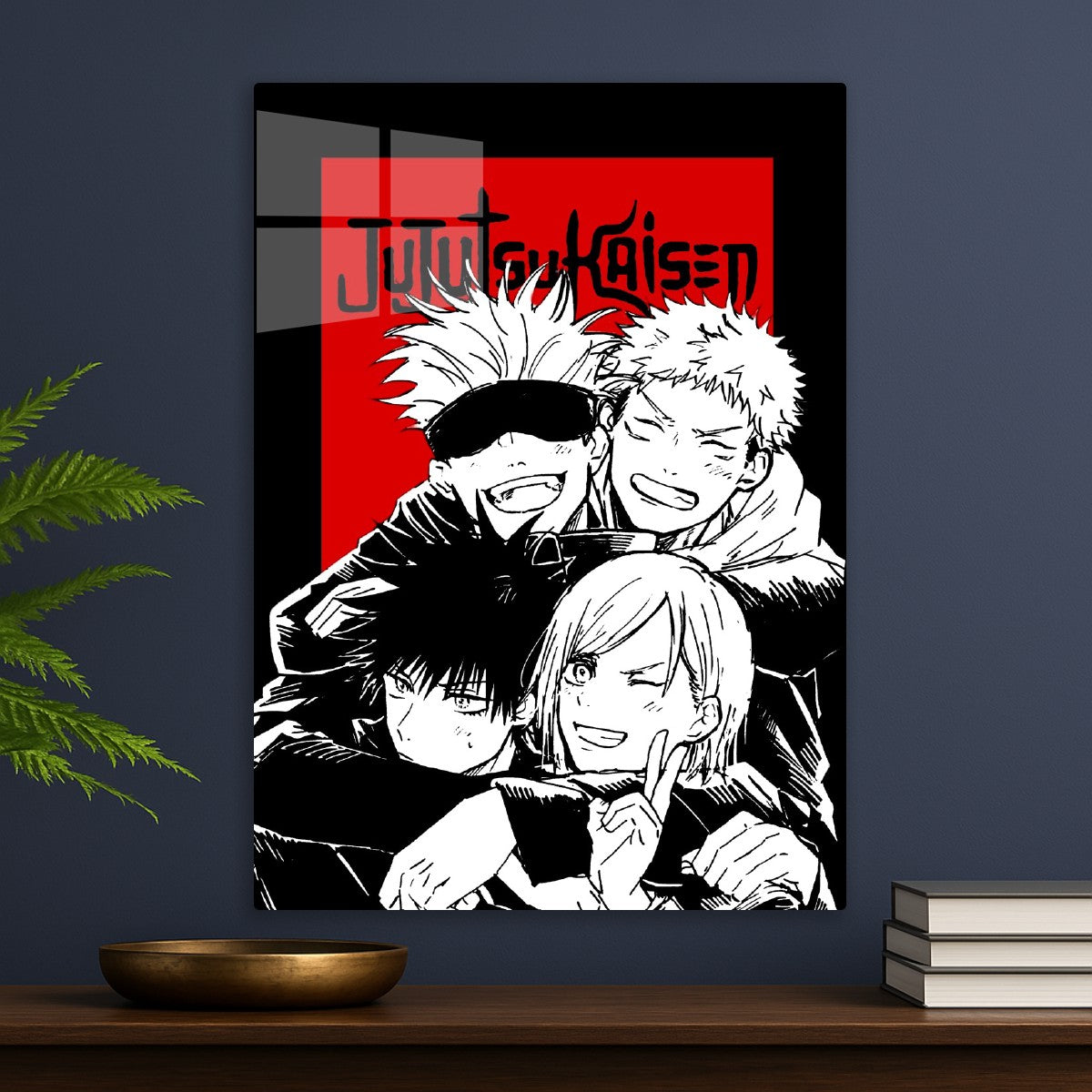 Jujutsu kaisen