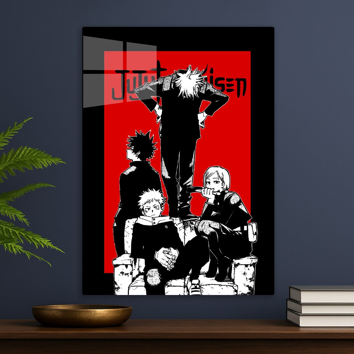 Jujutsu kaisen 