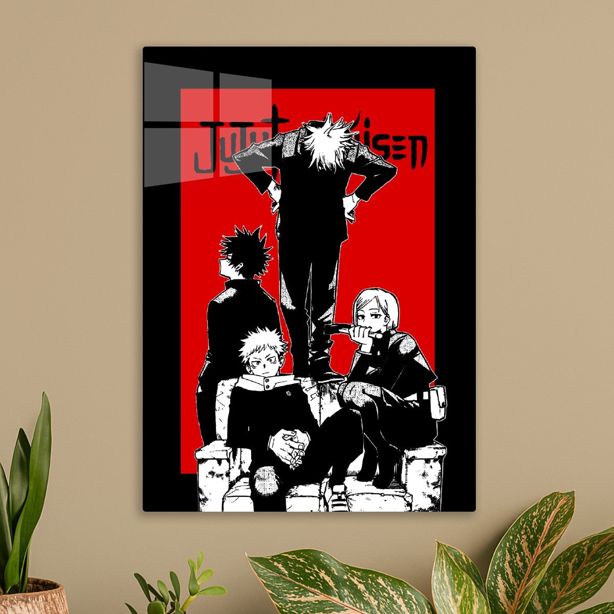 Jujutsu kaisen 