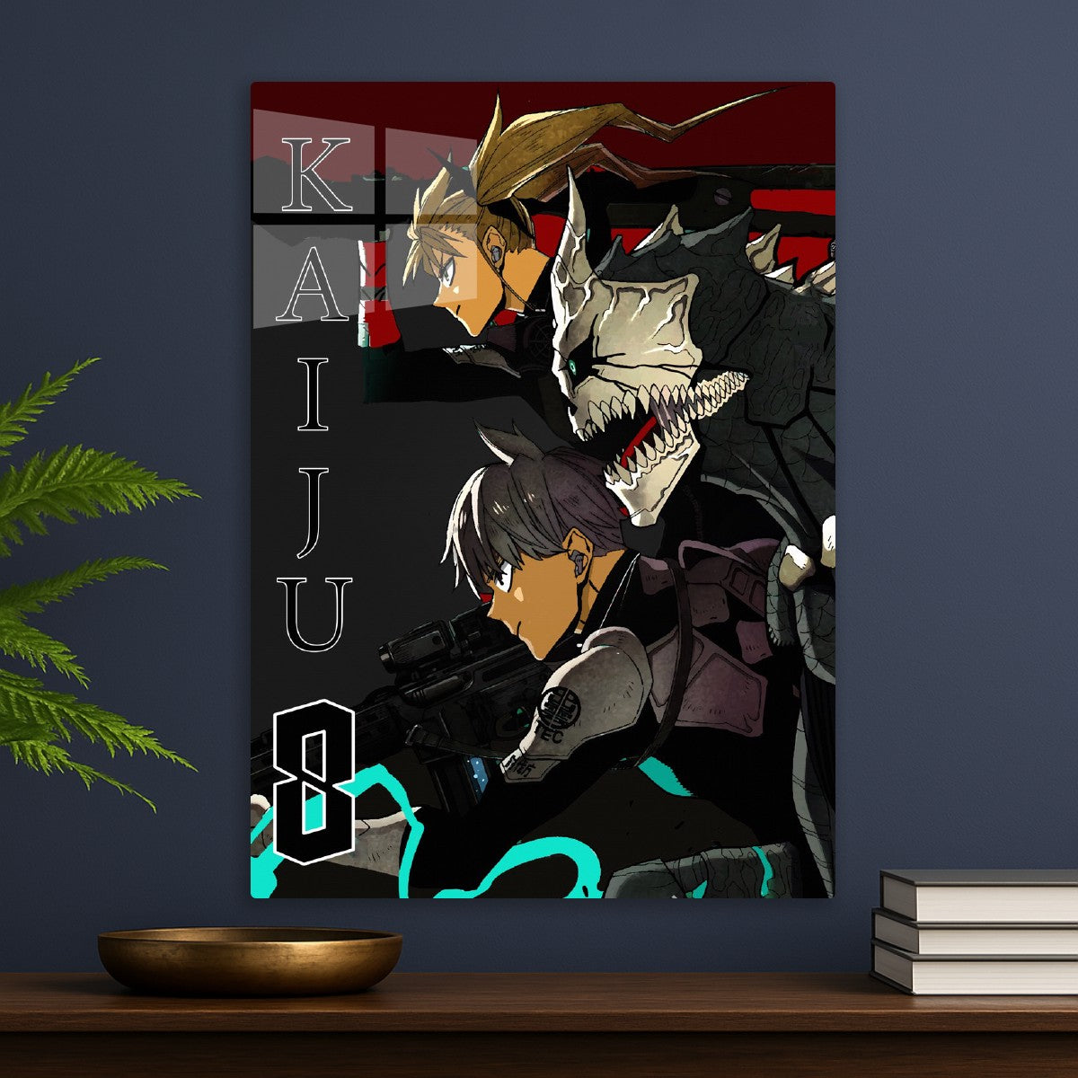 Kaiju No8