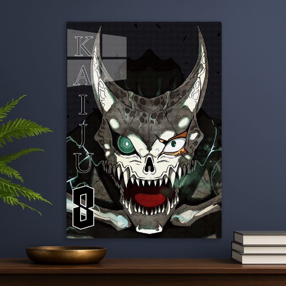 Kaiju no8