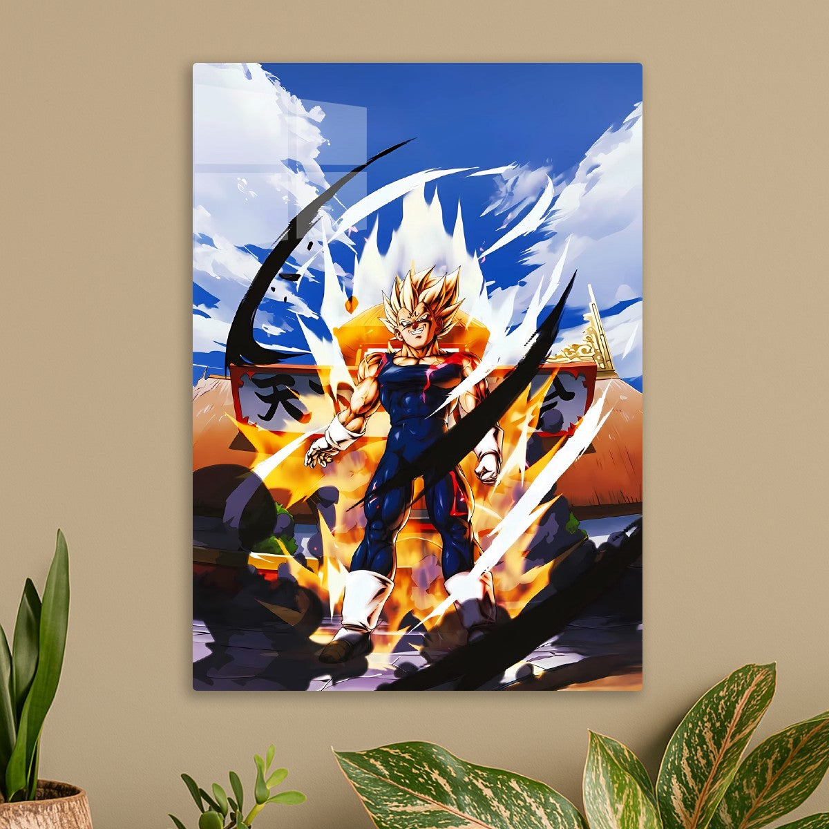 Majin Vegeta Tenkaichi Budokai