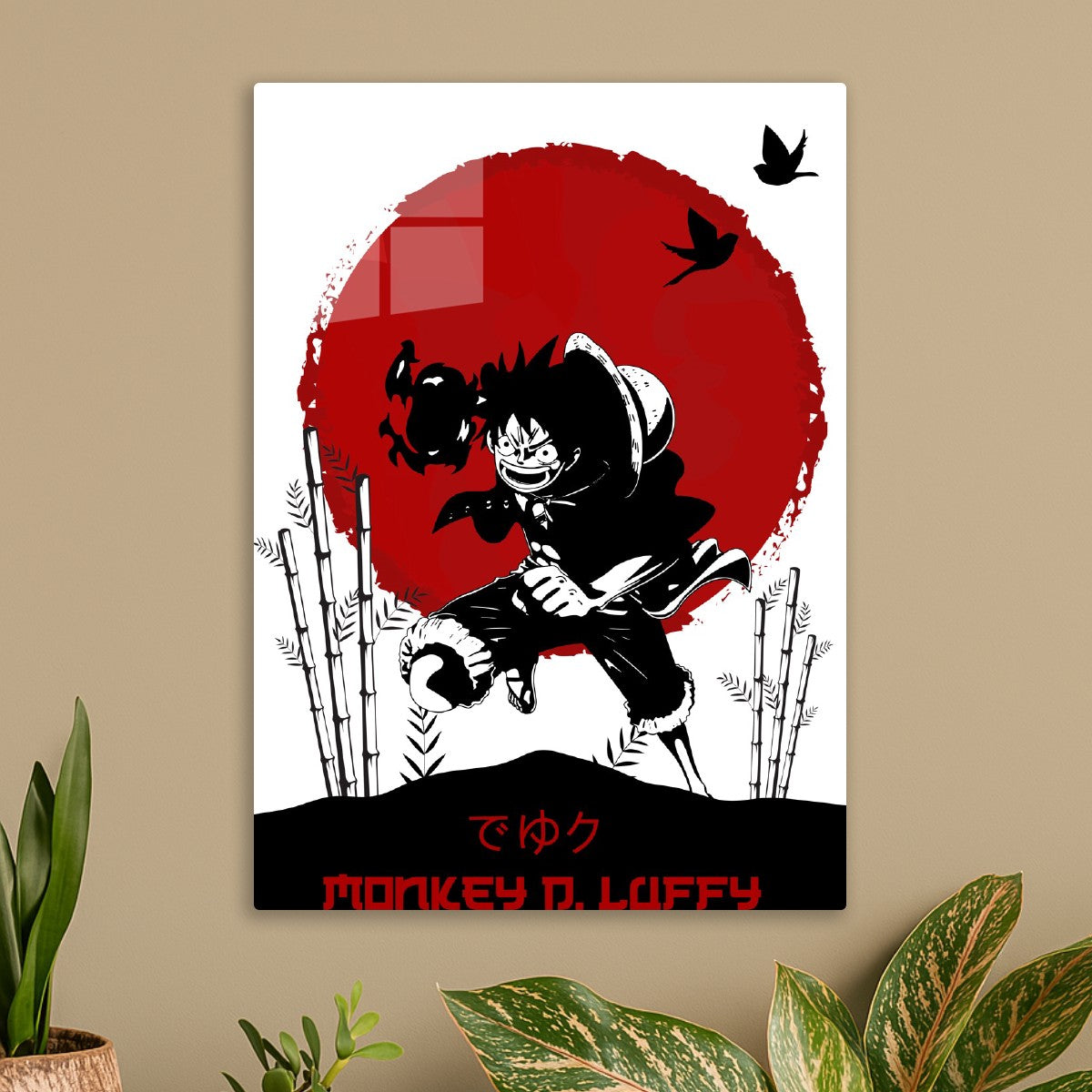 One Piece Monkey D Luffy