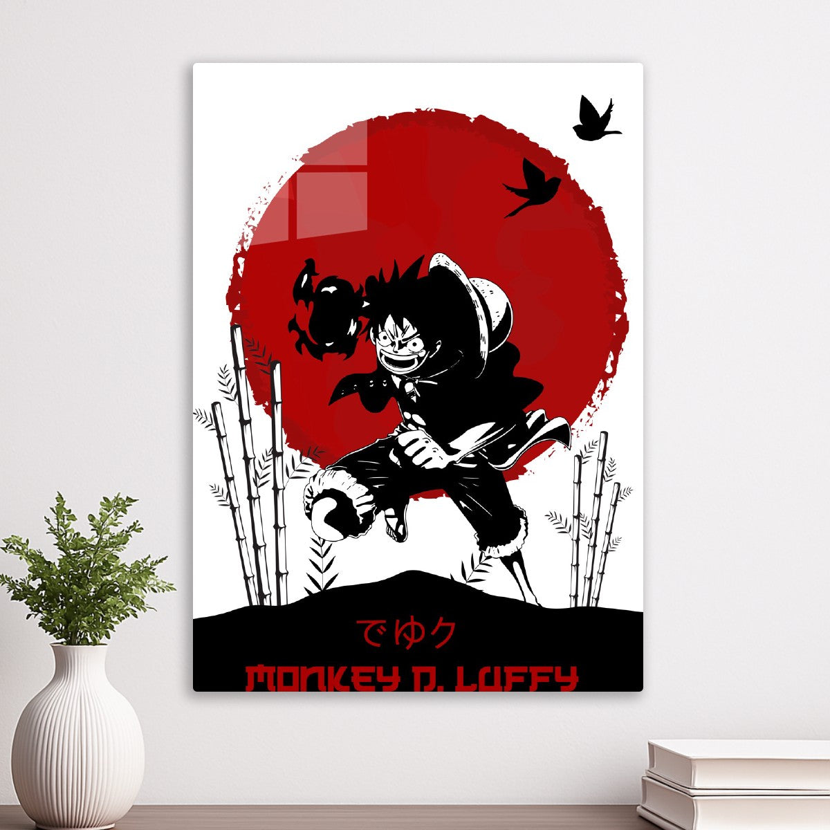 One Piece Monkey D Luffy