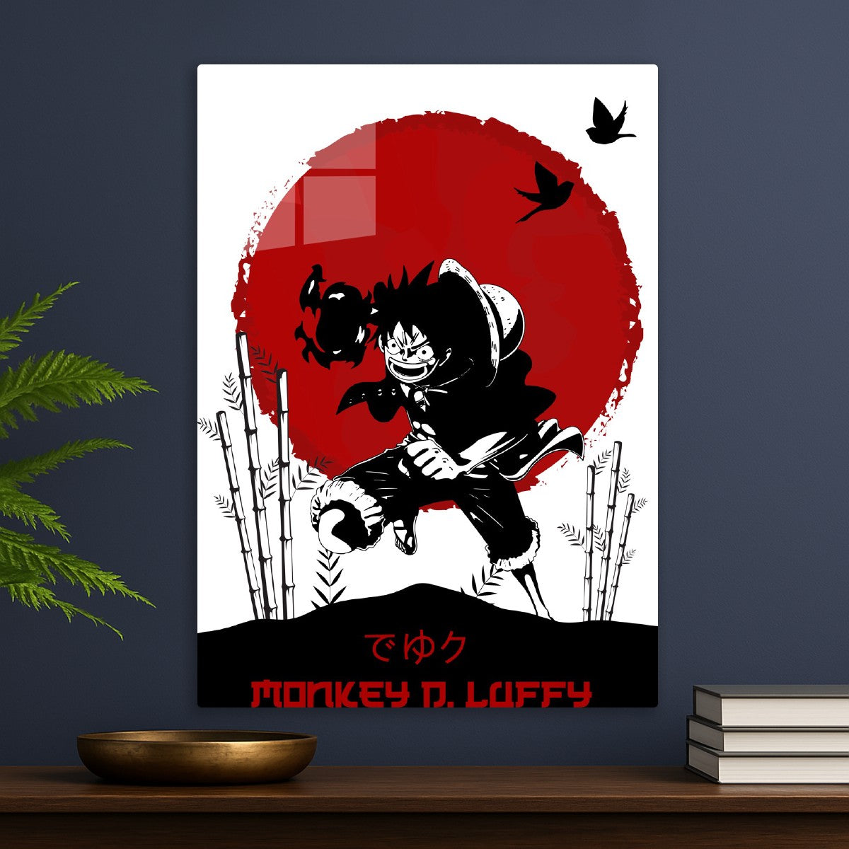 One Piece Monkey D Luffy