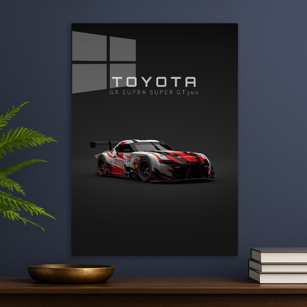 GR Supra - Super GT300 2022