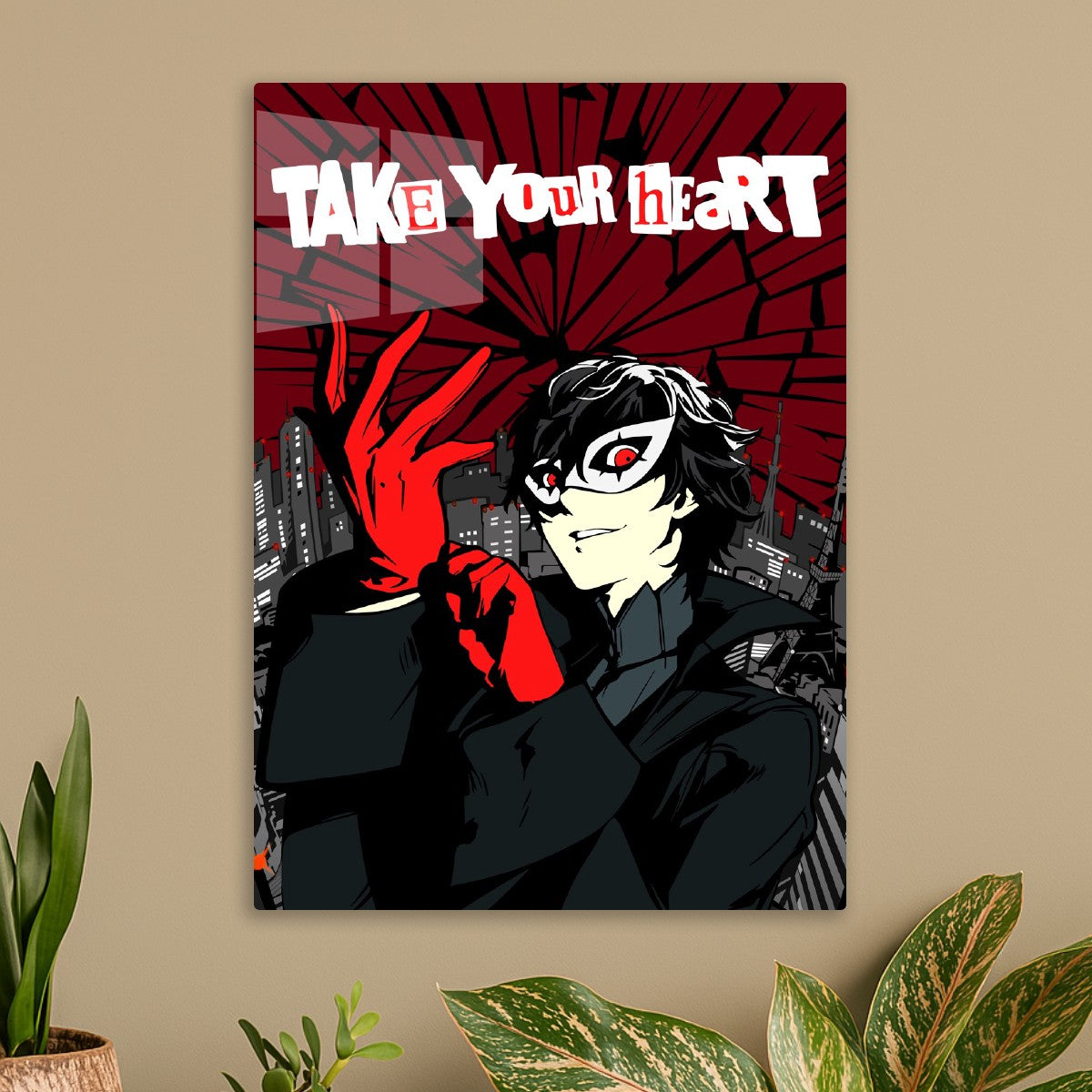 Persona
