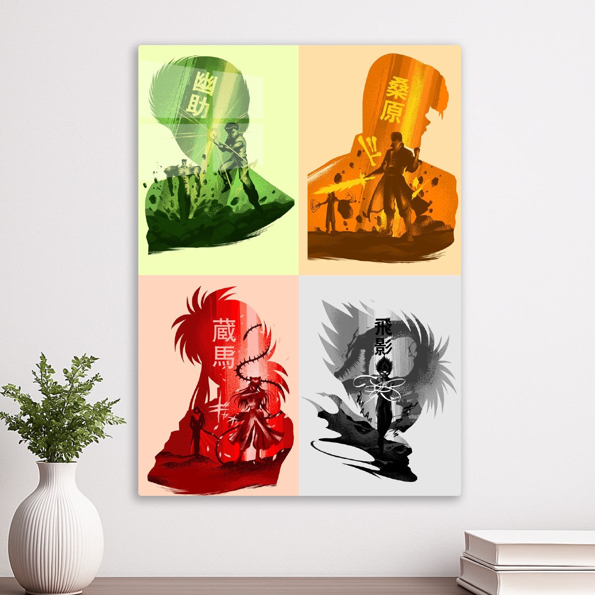 Yu Yu Hakusho Set