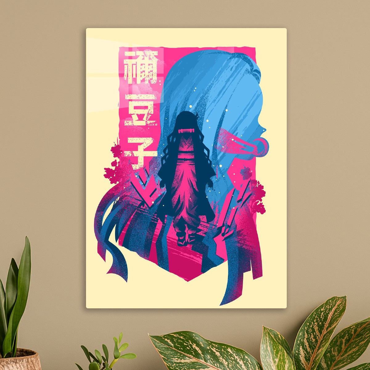 Nezuko Demon Slayer
