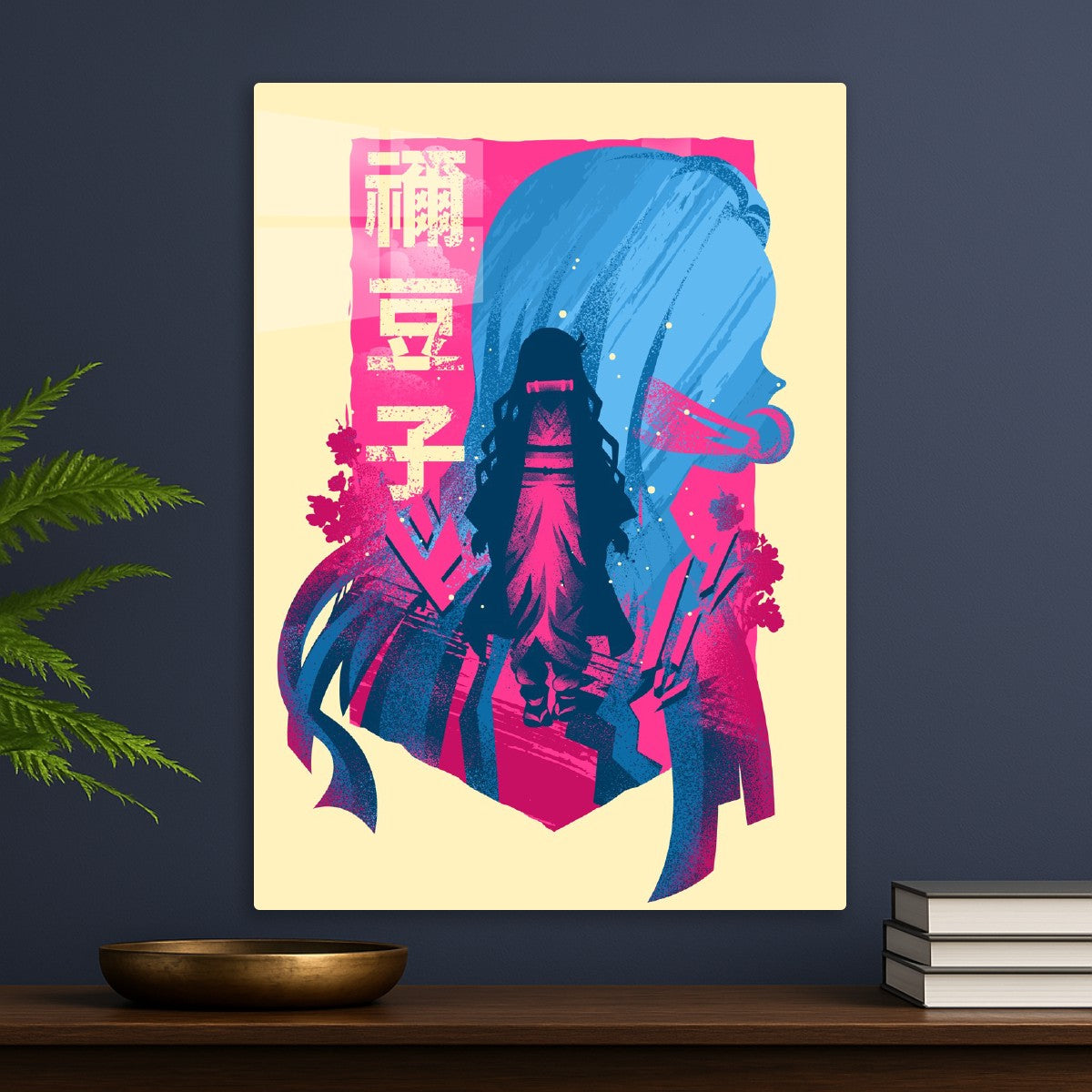 Nezuko Demon Slayer