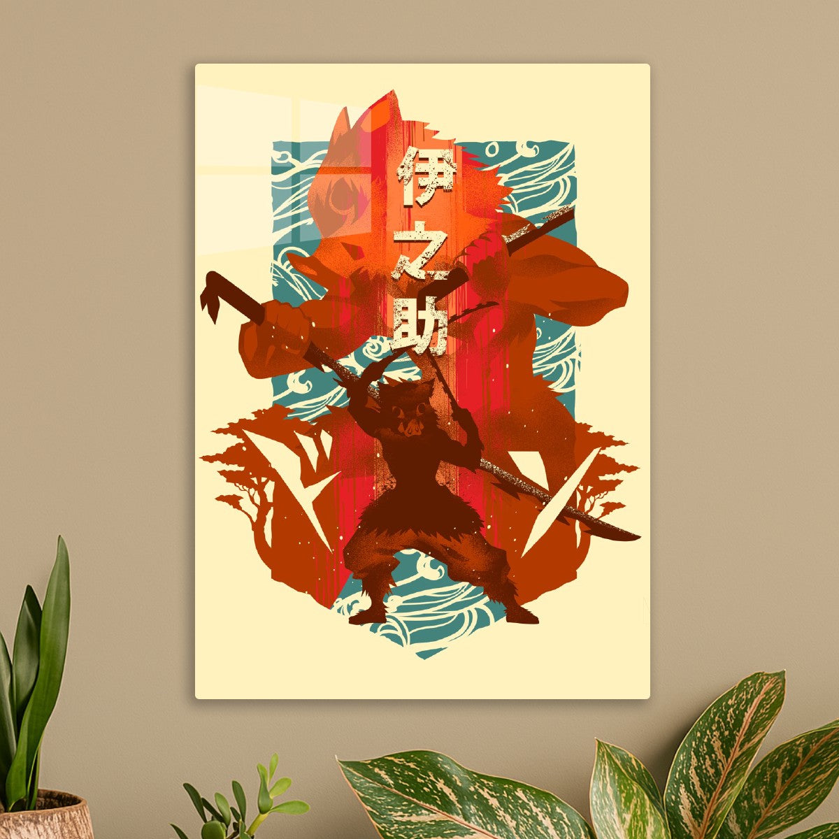 Inosuke Demon Slayer