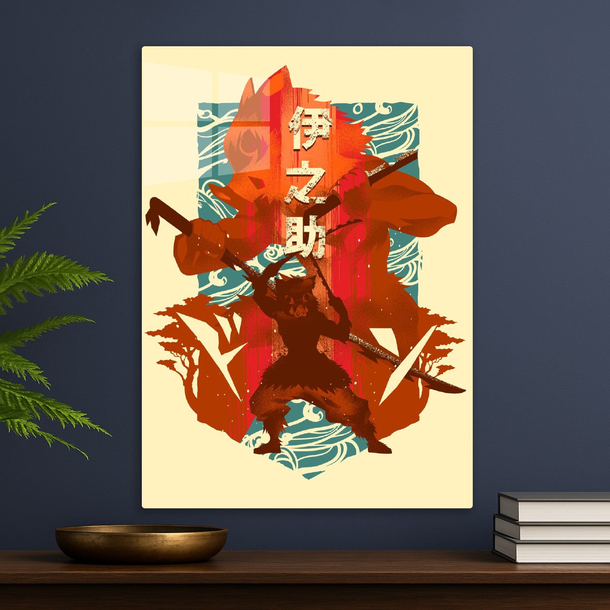 Inosuke Demon Slayer