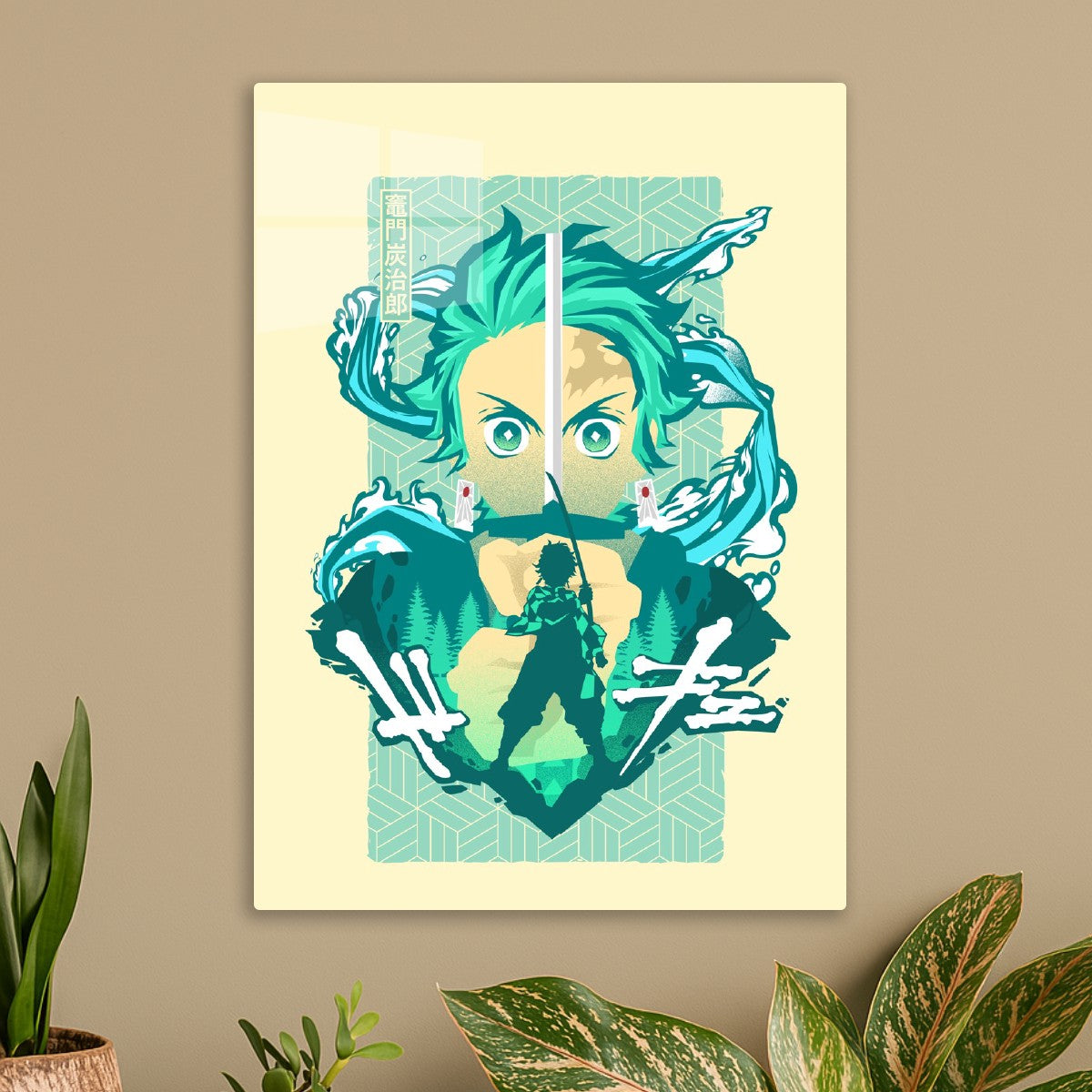 Tanjiro Shibori Demon Slayer 