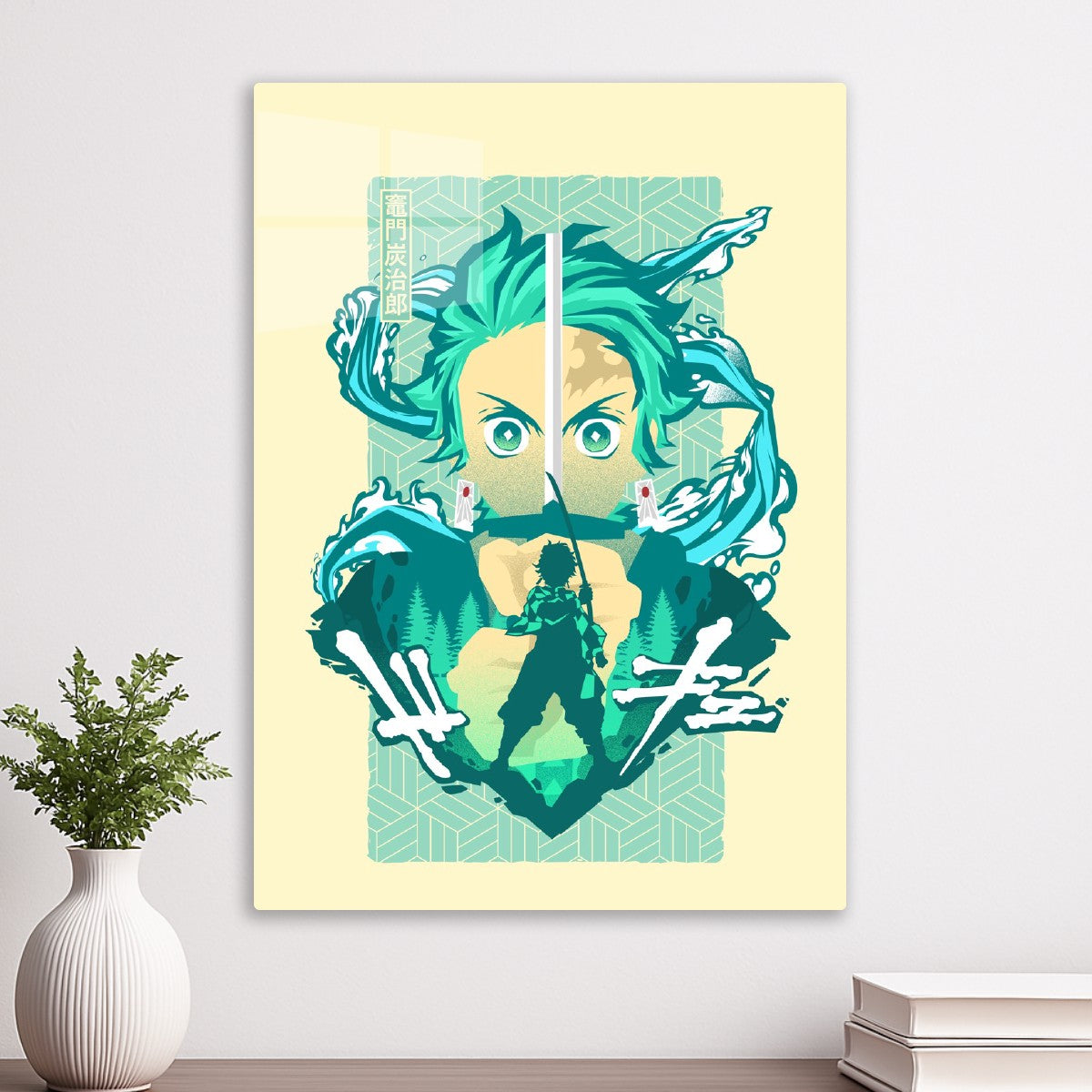 Tanjiro Shibori Demon Slayer 