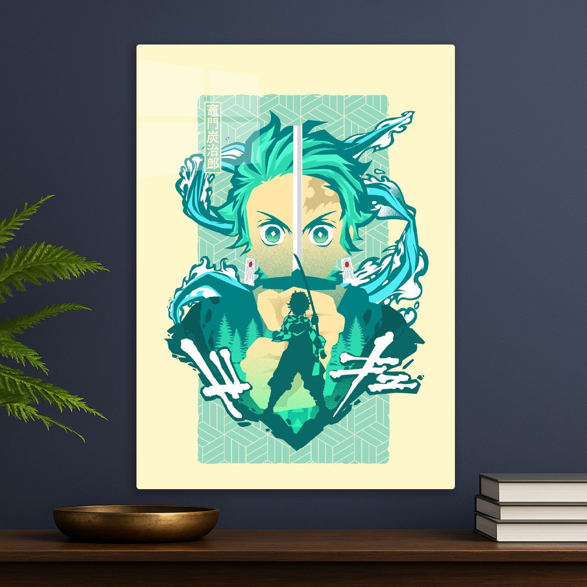 Tanjiro Shibori Demon Slayer 