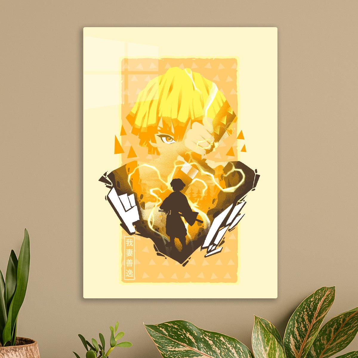 Zenitsu Shibori Demon Slayer 