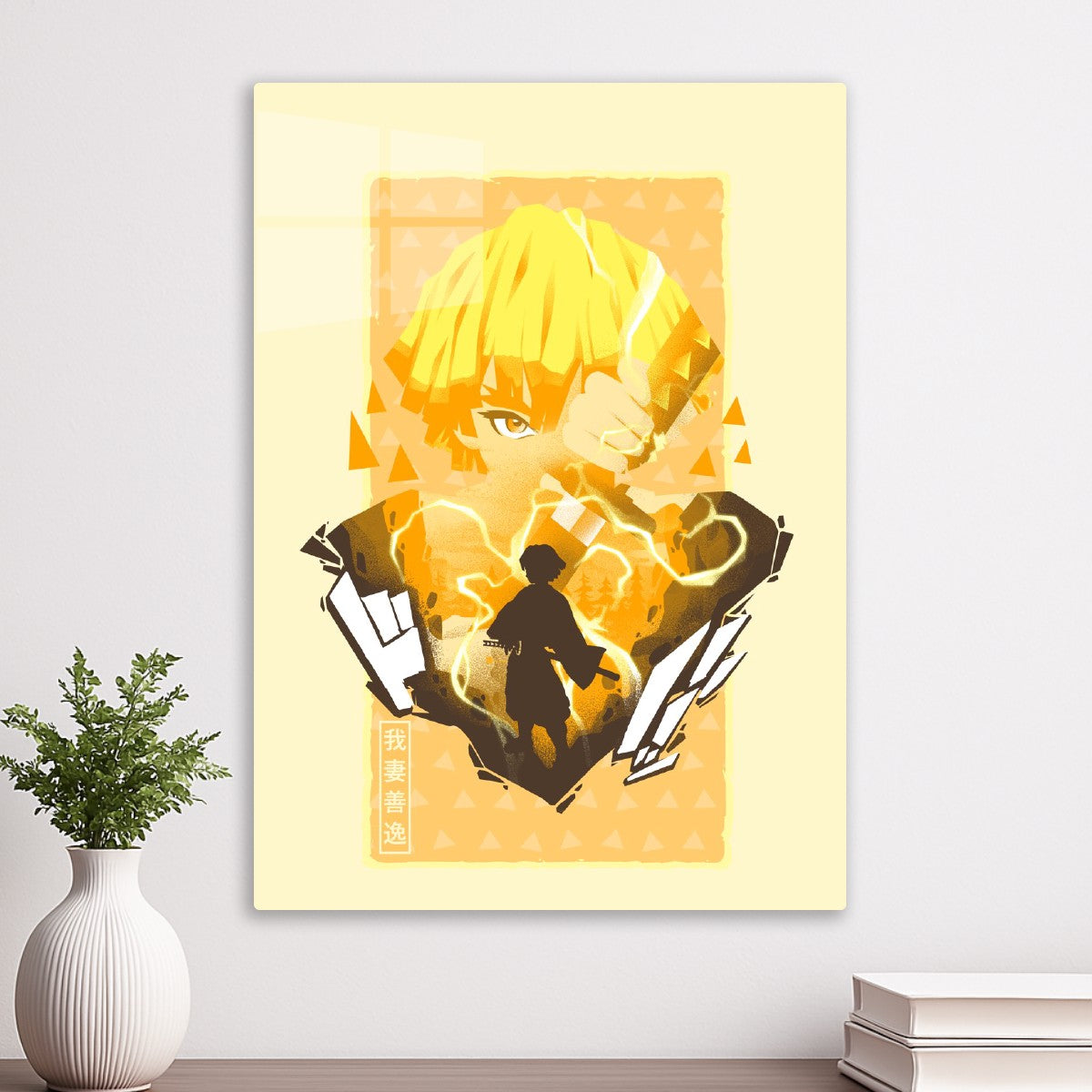 Zenitsu Shibori Demon Slayer 