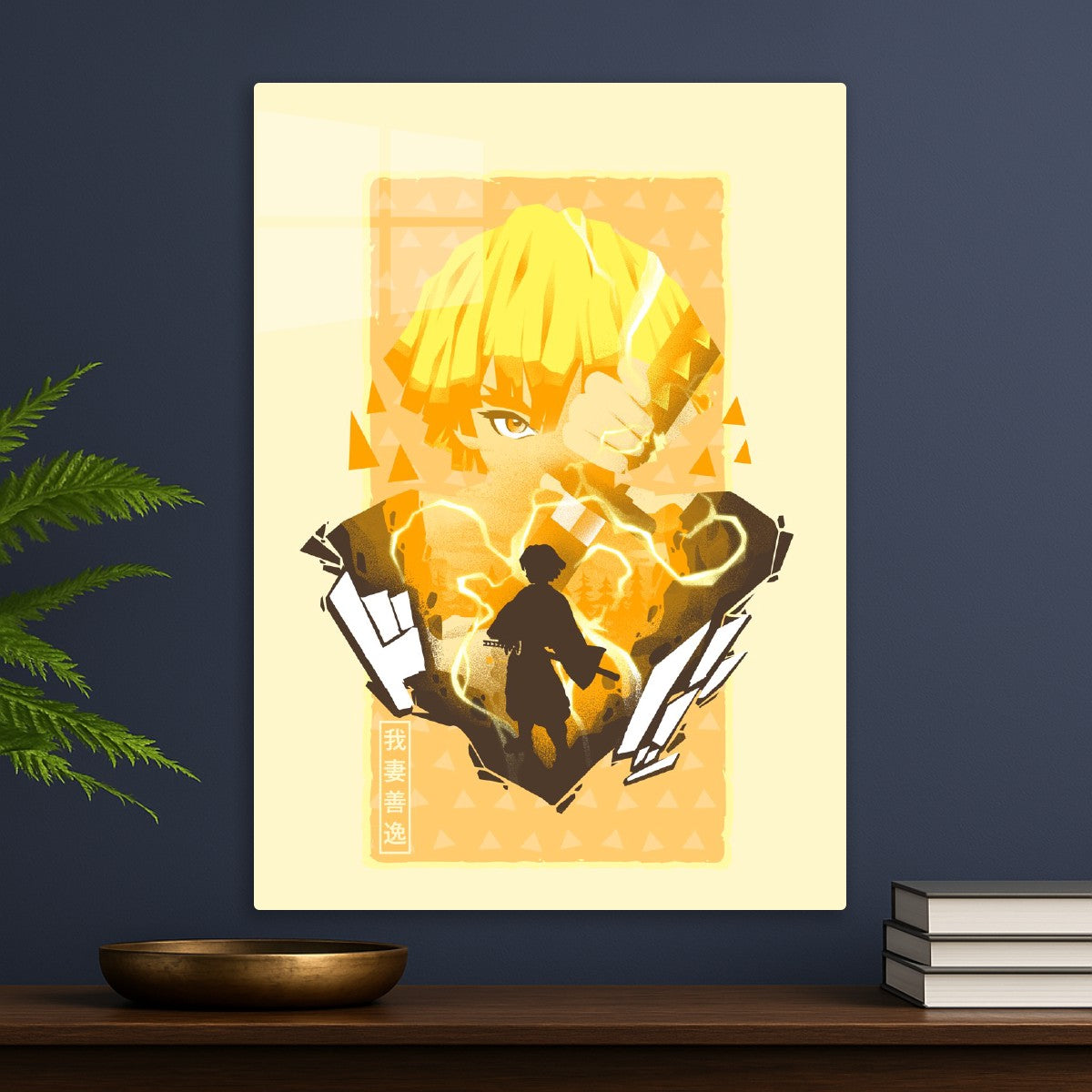 Zenitsu Shibori Demon Slayer 