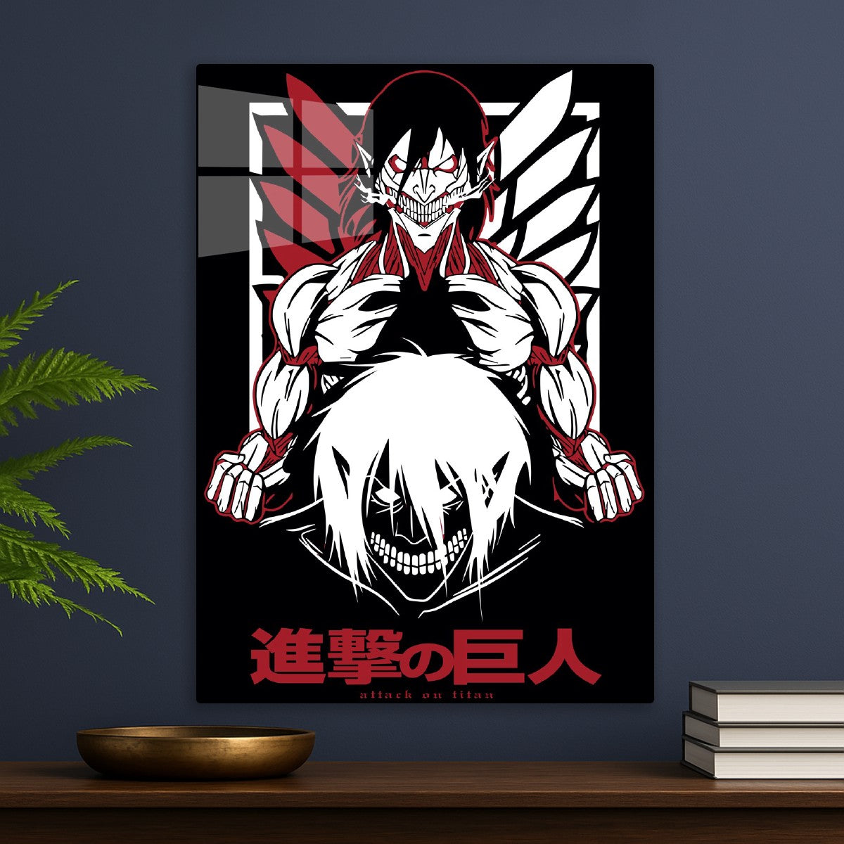 Attack on Titan