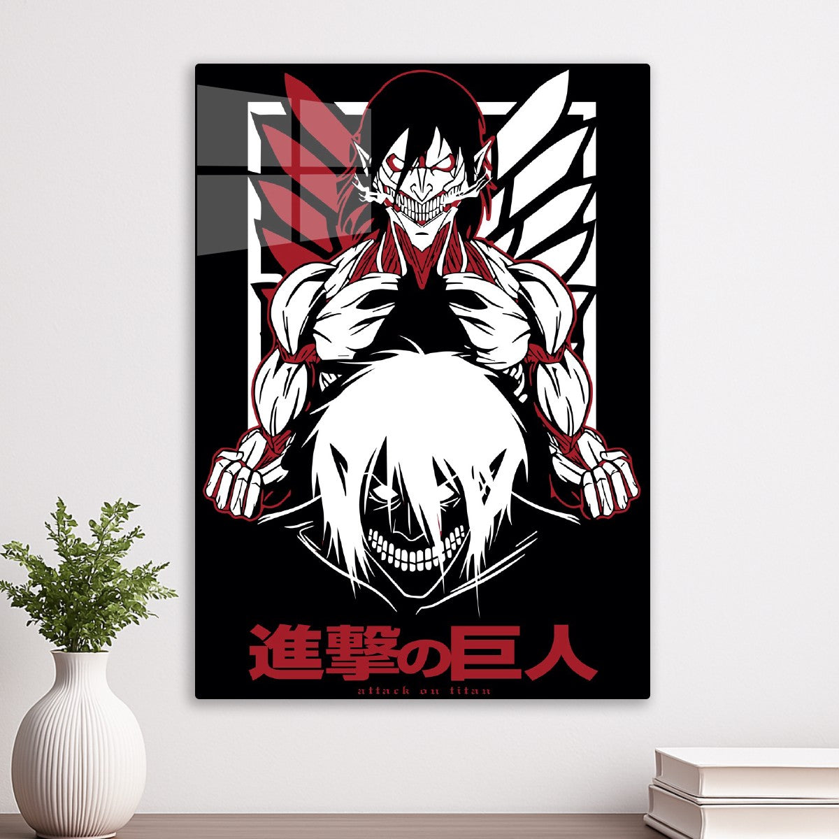 Attack on Titan