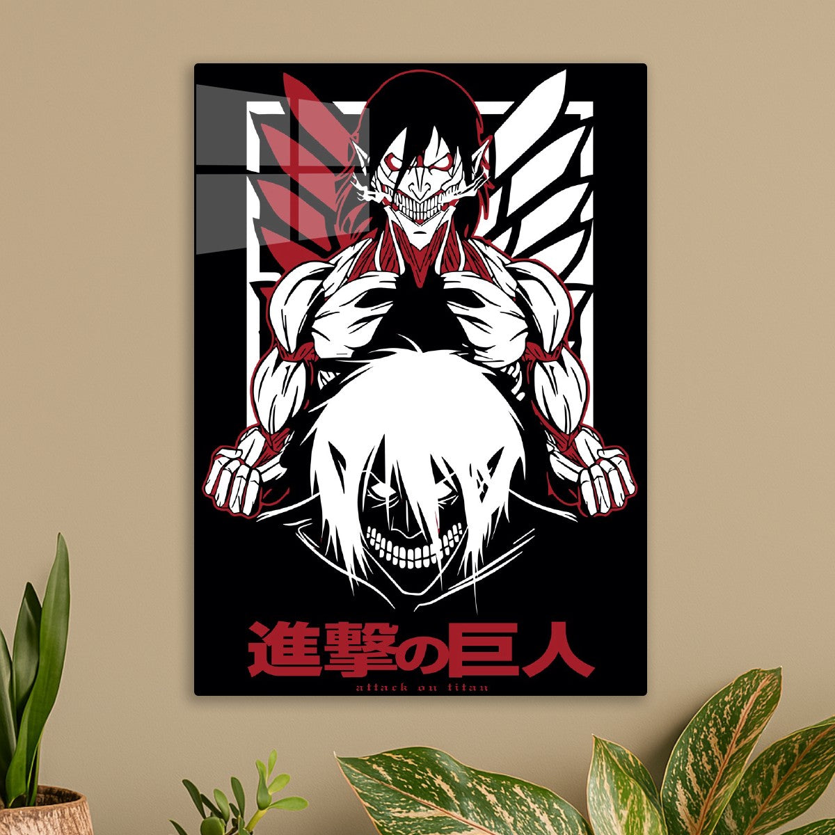 Attack on Titan