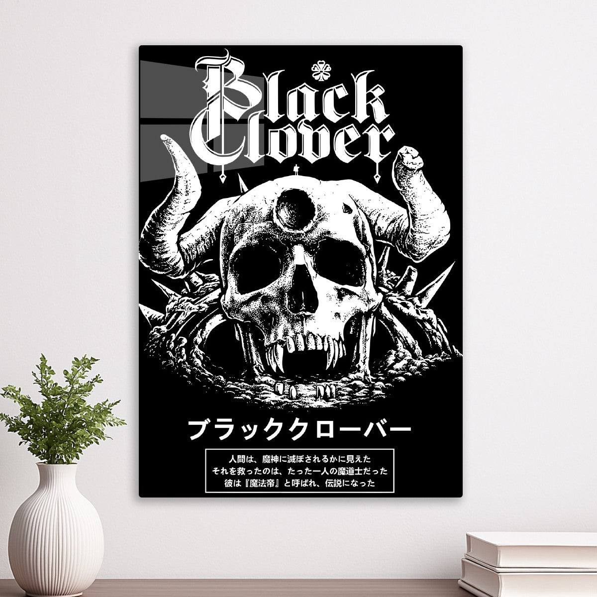 Black Clover