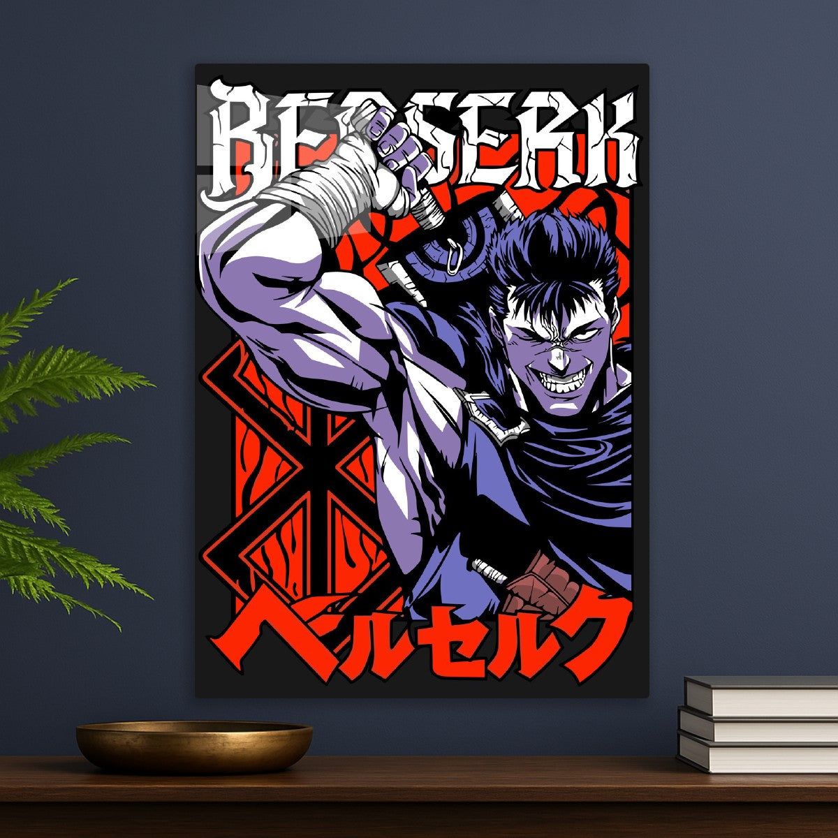 Berserk