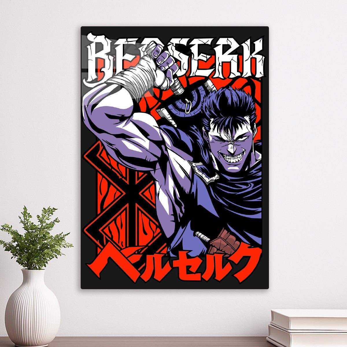 Berserk