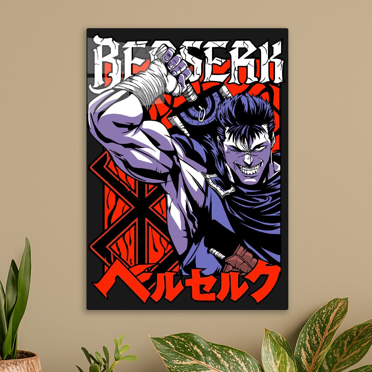 Berserk