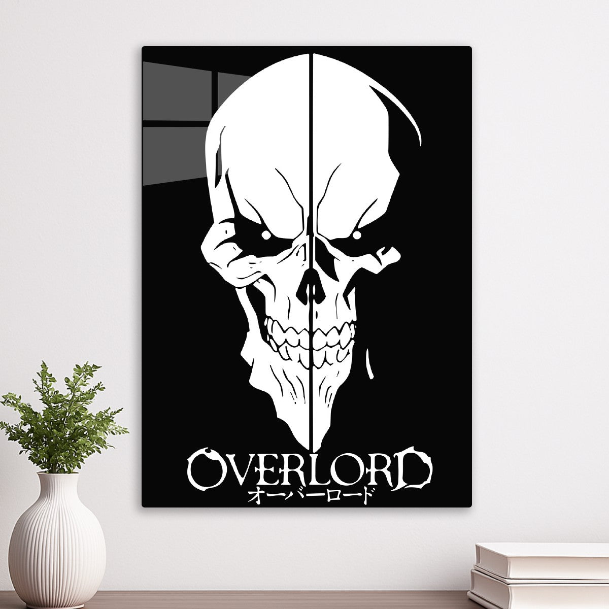 Overlord