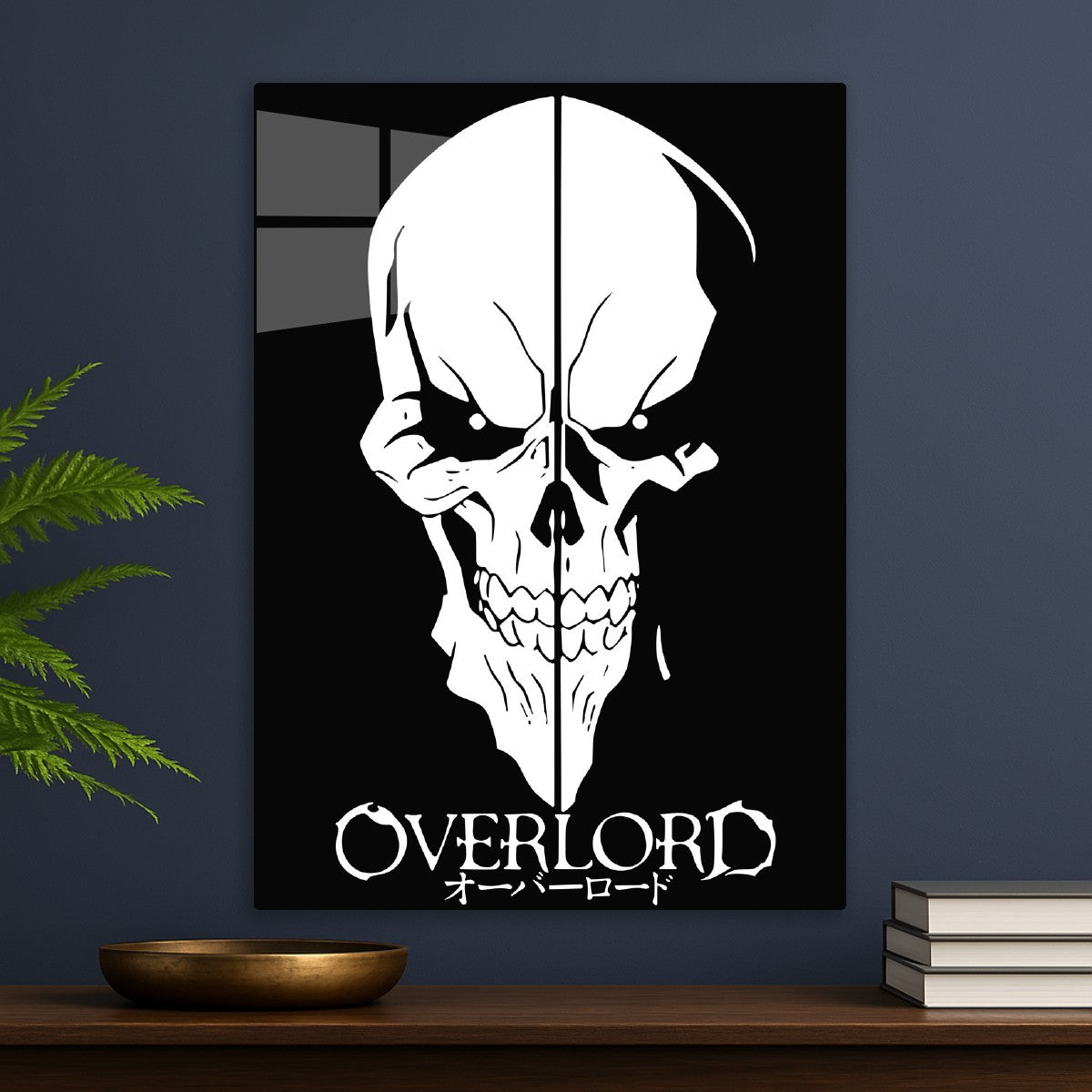 Overlord