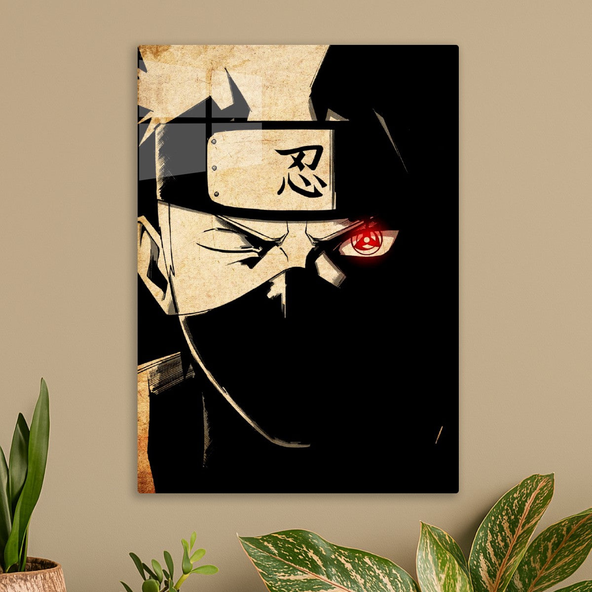 Kakashi Hatake