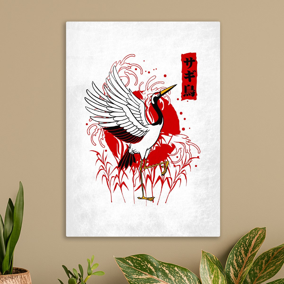 Red-crowned crane