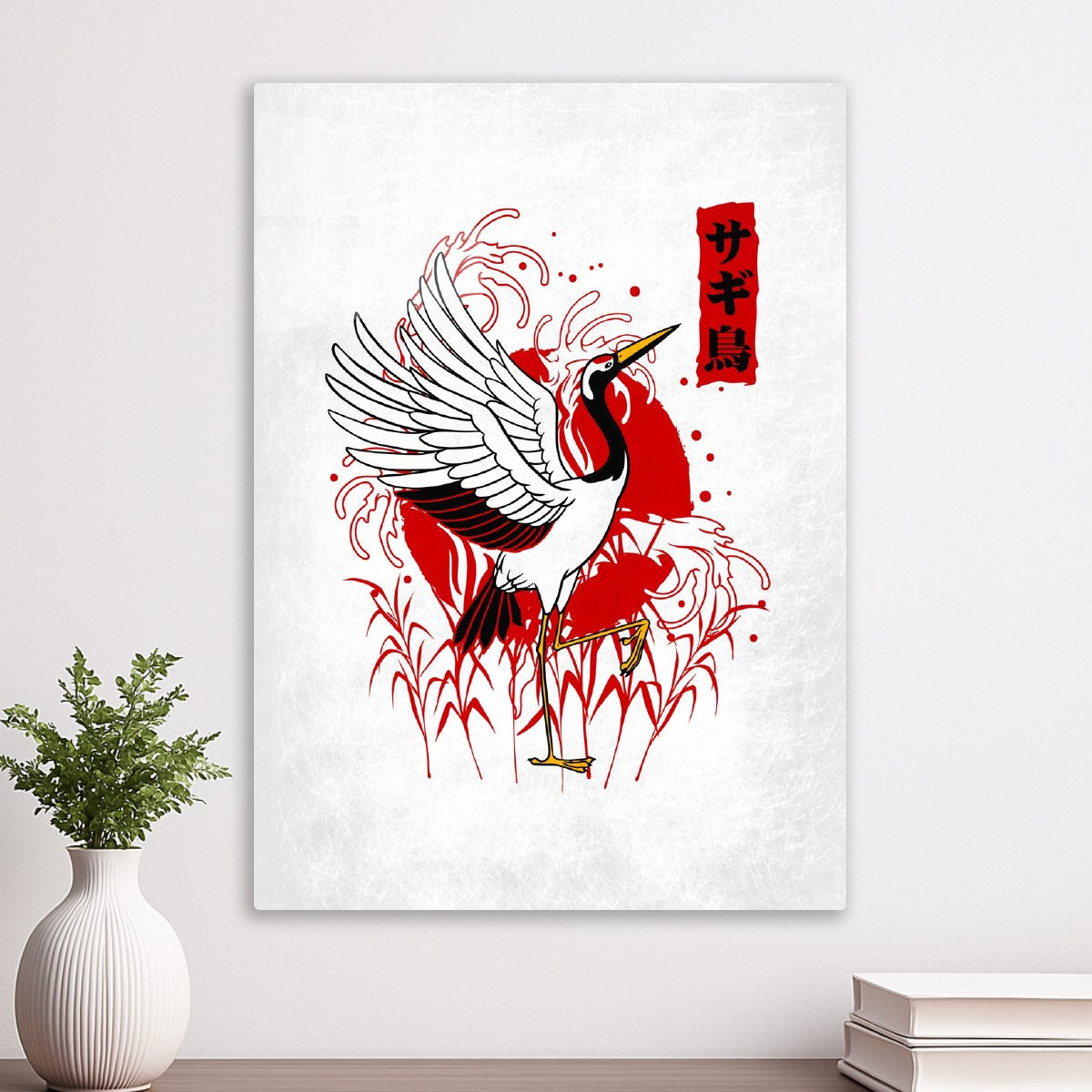 Red-crowned crane